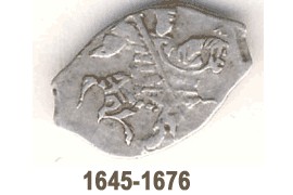 1645-1676