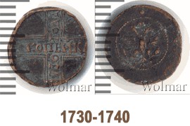 1730-1740